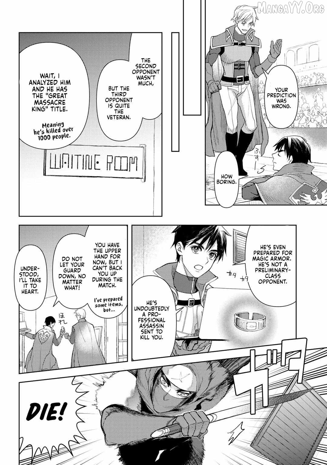 Ossan no Remake Bouken Nikki: Autocamp kara Hajimaru Isekai Mankitsu Life Chapter 23 - page 19