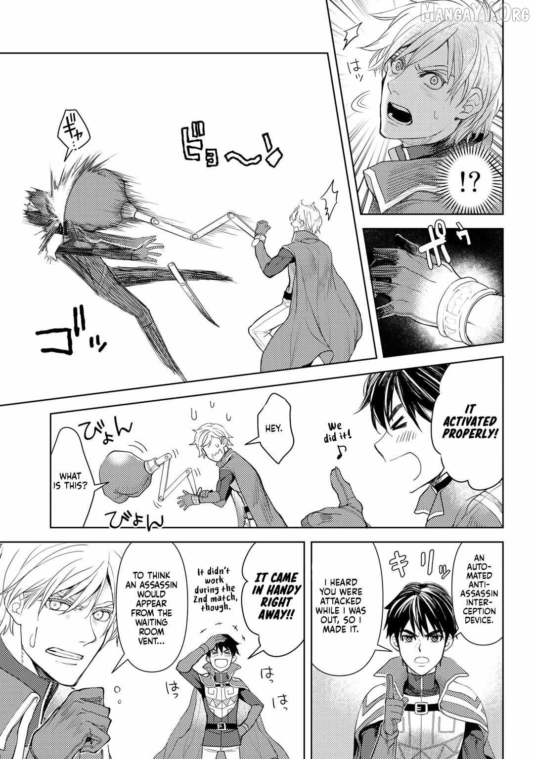 Ossan no Remake Bouken Nikki: Autocamp kara Hajimaru Isekai Mankitsu Life Chapter 23 - page 20