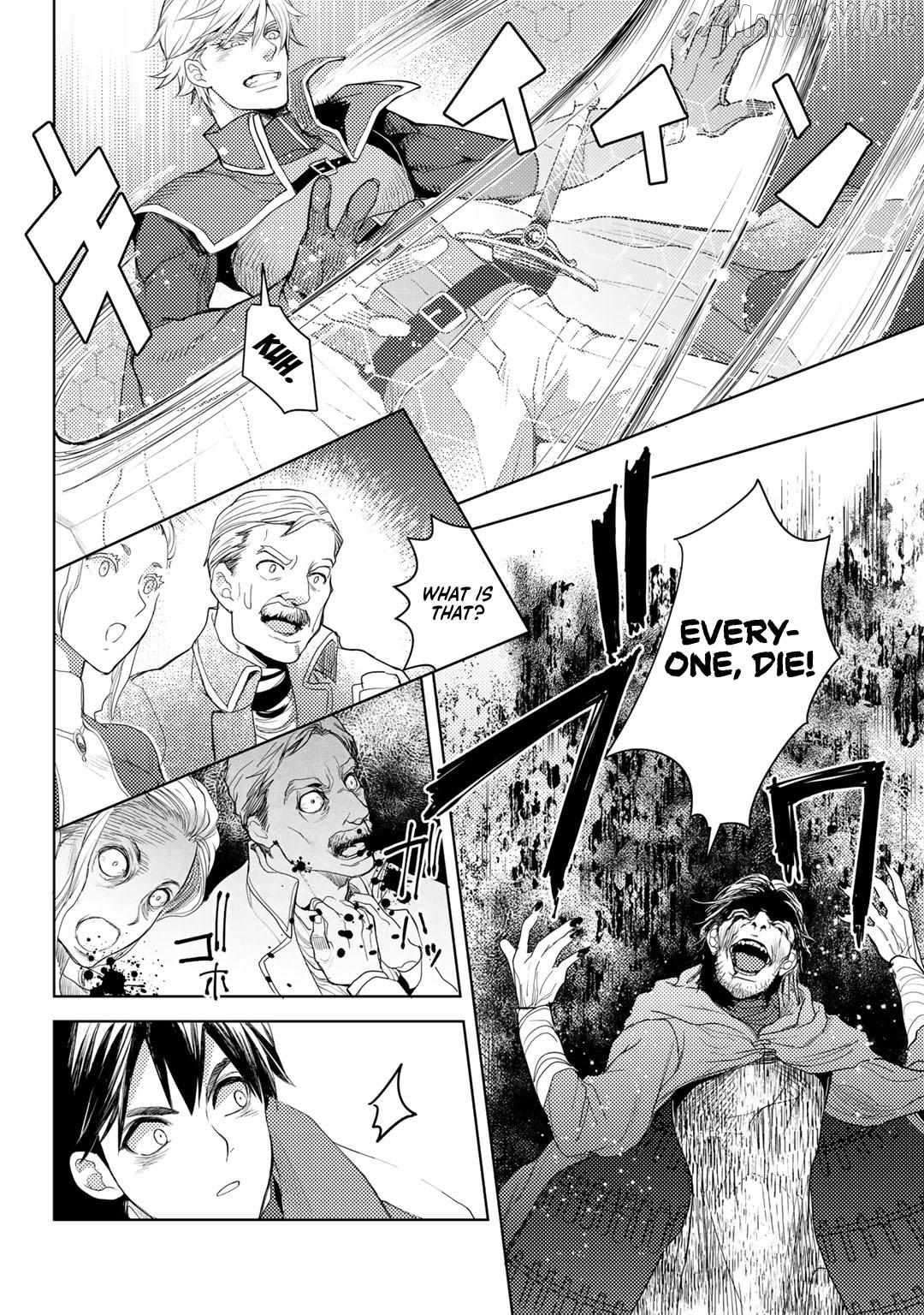 Ossan no Remake Bouken Nikki: Autocamp kara Hajimaru Isekai Mankitsu Life Chapter 23 - page 23