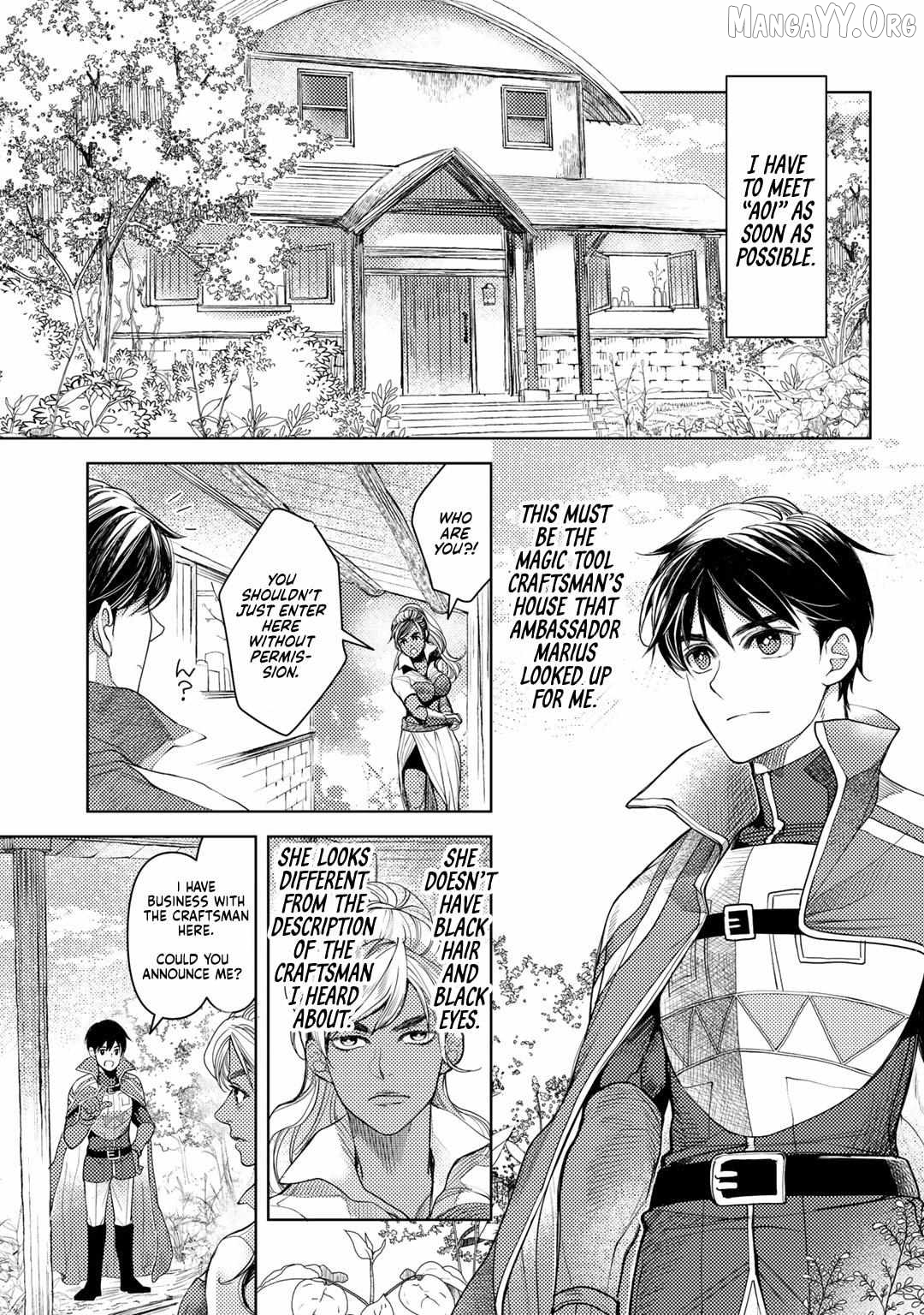 Ossan no Remake Bouken Nikki: Autocamp kara Hajimaru Isekai Mankitsu Life Chapter 23 - page 4
