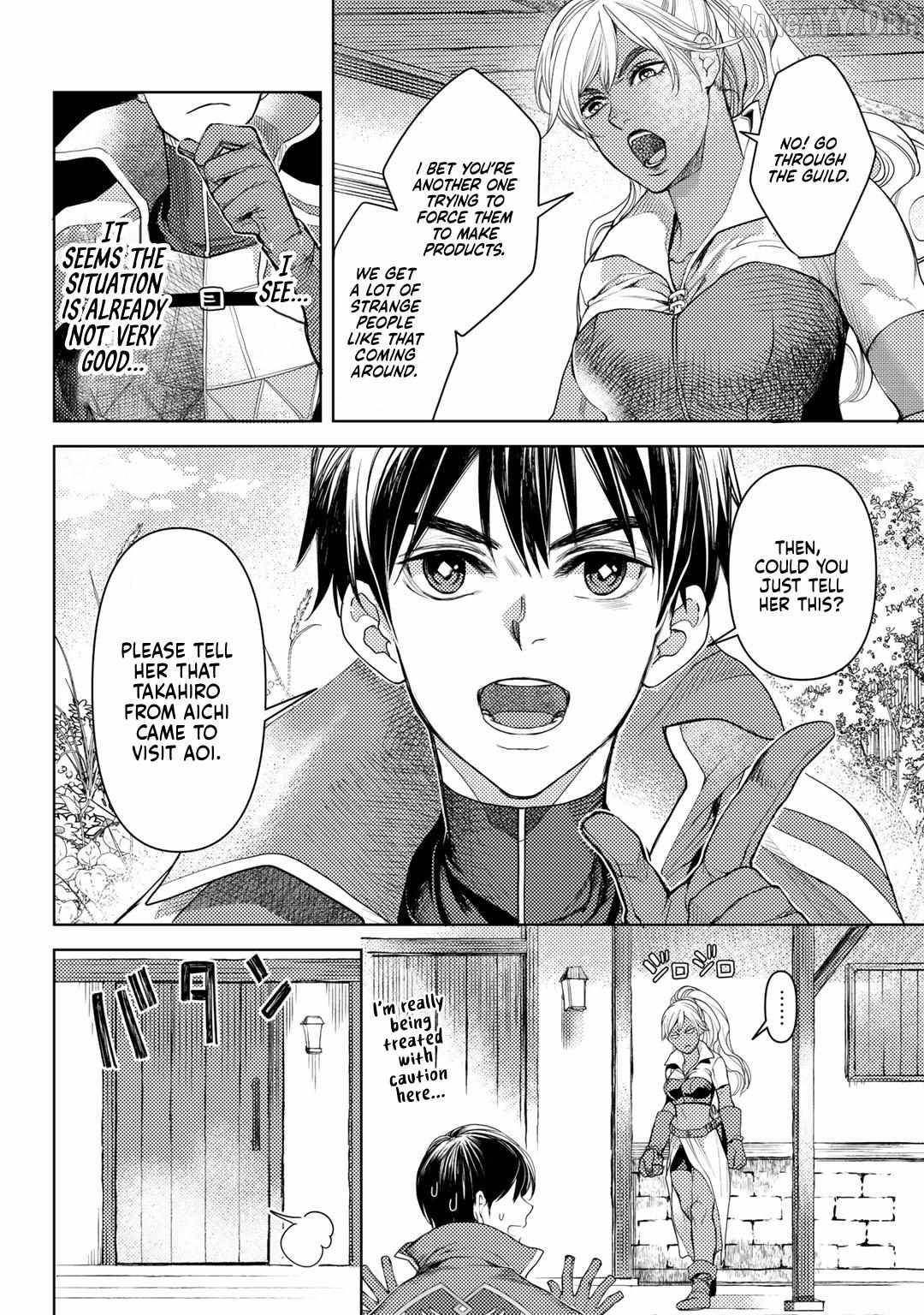 Ossan no Remake Bouken Nikki: Autocamp kara Hajimaru Isekai Mankitsu Life Chapter 23 - page 5
