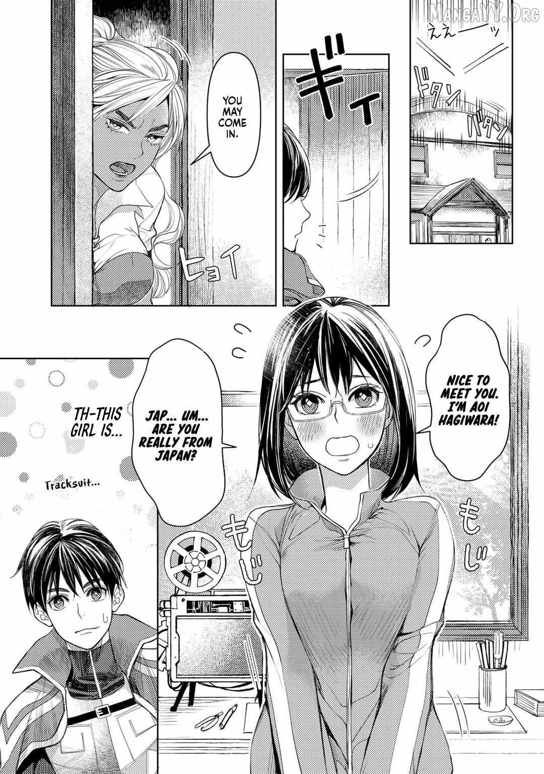 Ossan no Remake Bouken Nikki: Autocamp kara Hajimaru Isekai Mankitsu Life Chapter 23 - page 6