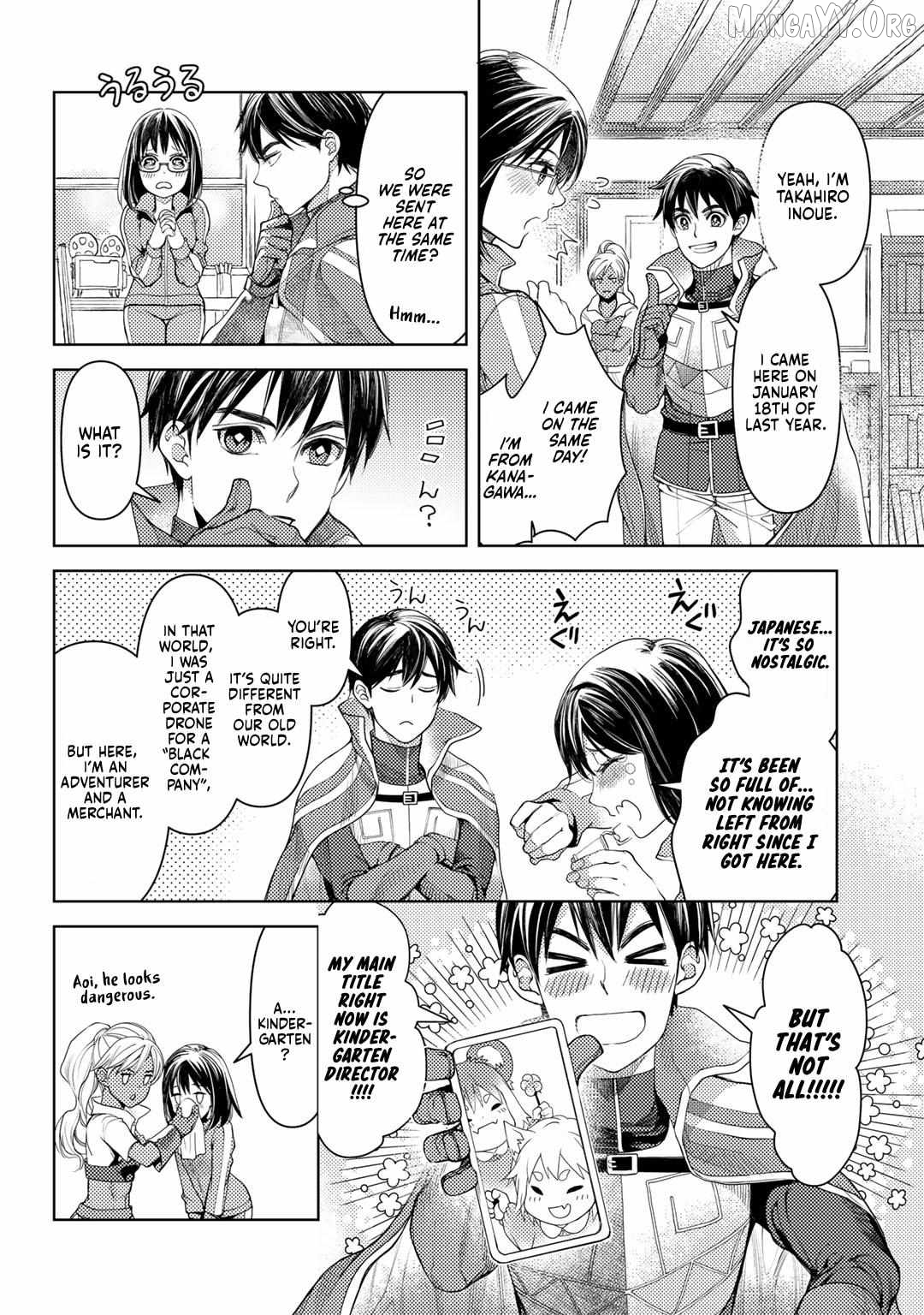 Ossan no Remake Bouken Nikki: Autocamp kara Hajimaru Isekai Mankitsu Life Chapter 23 - page 7