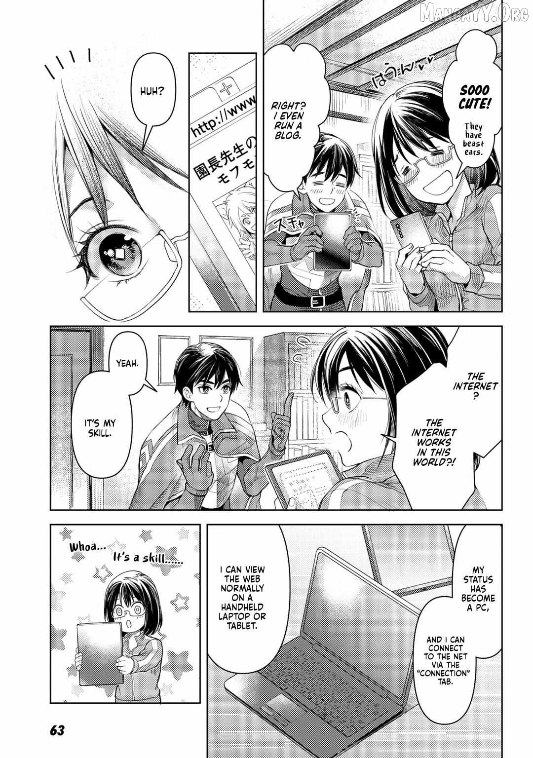 Ossan no Remake Bouken Nikki: Autocamp kara Hajimaru Isekai Mankitsu Life Chapter 23 - page 8