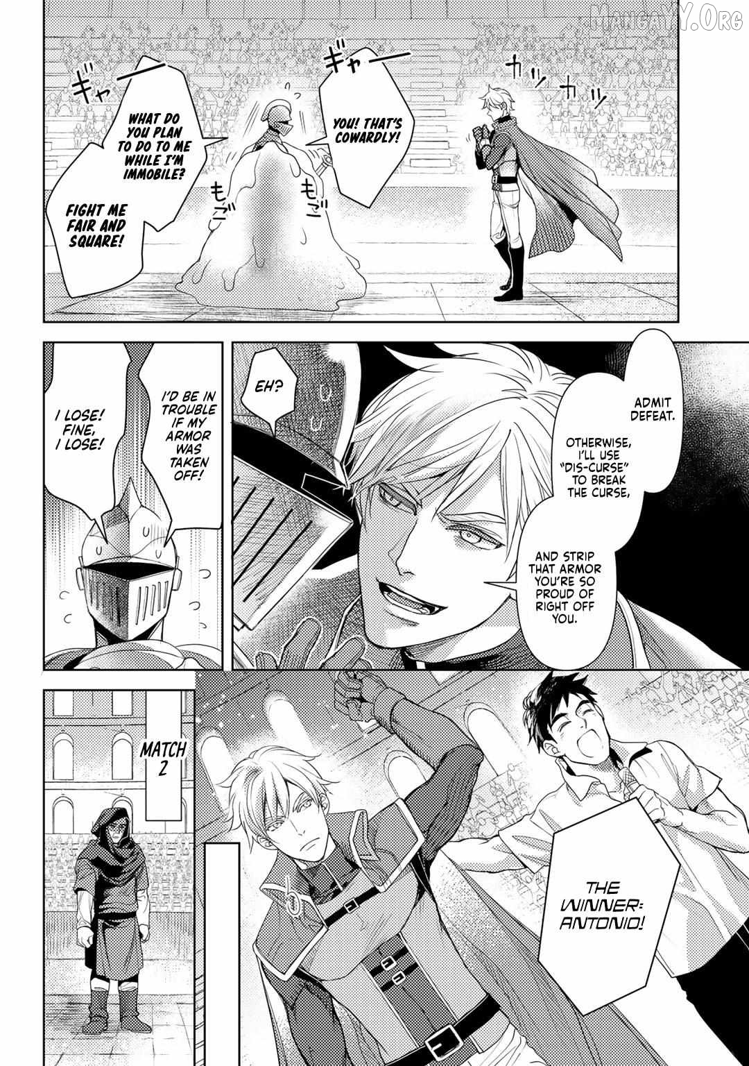 Ossan no Remake Bouken Nikki: Autocamp kara Hajimaru Isekai Mankitsu Life Chapter 24 - page 12