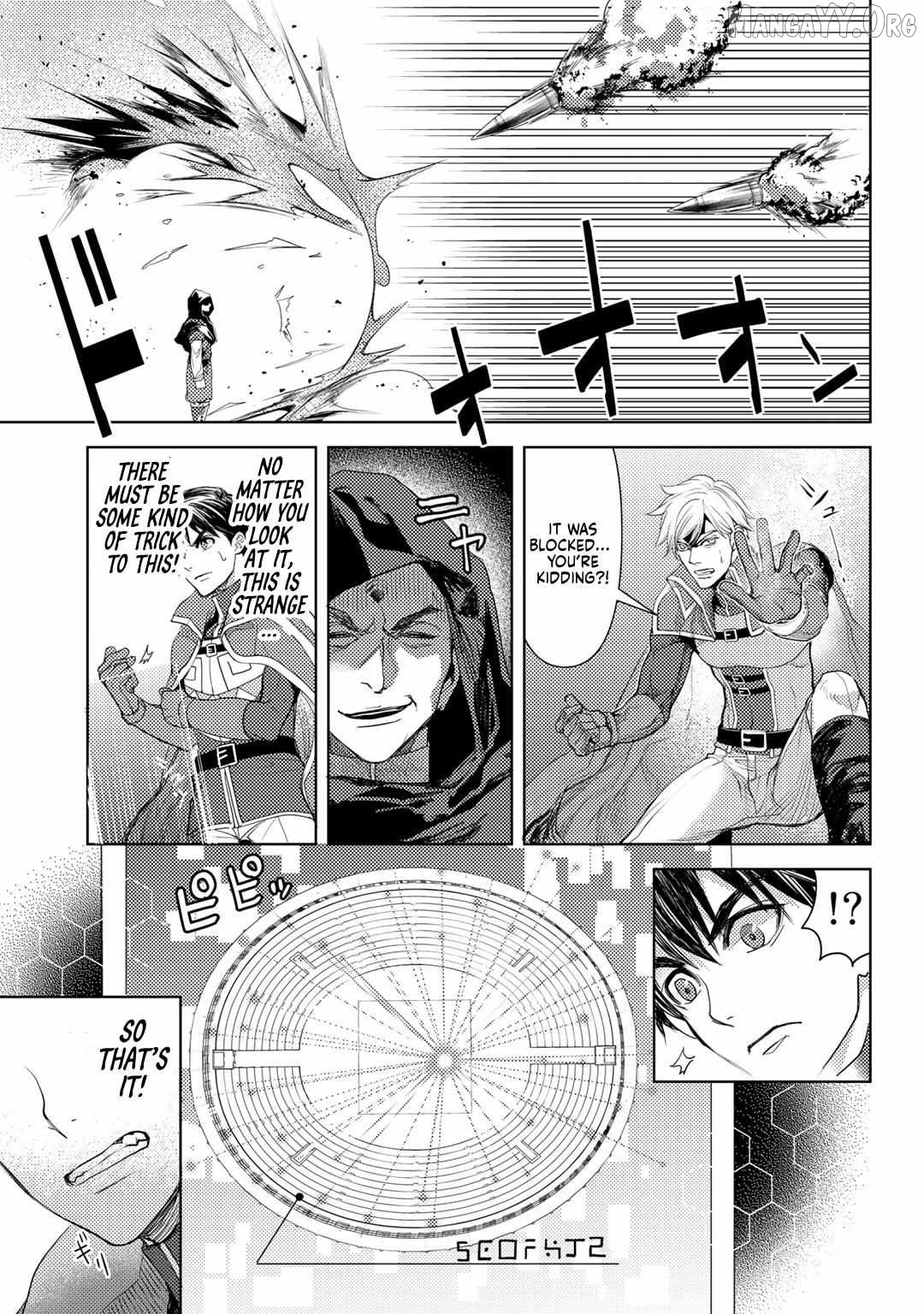 Ossan no Remake Bouken Nikki: Autocamp kara Hajimaru Isekai Mankitsu Life Chapter 24 - page 15
