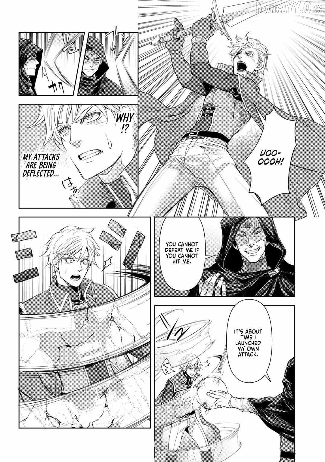 Ossan no Remake Bouken Nikki: Autocamp kara Hajimaru Isekai Mankitsu Life Chapter 24 - page 18