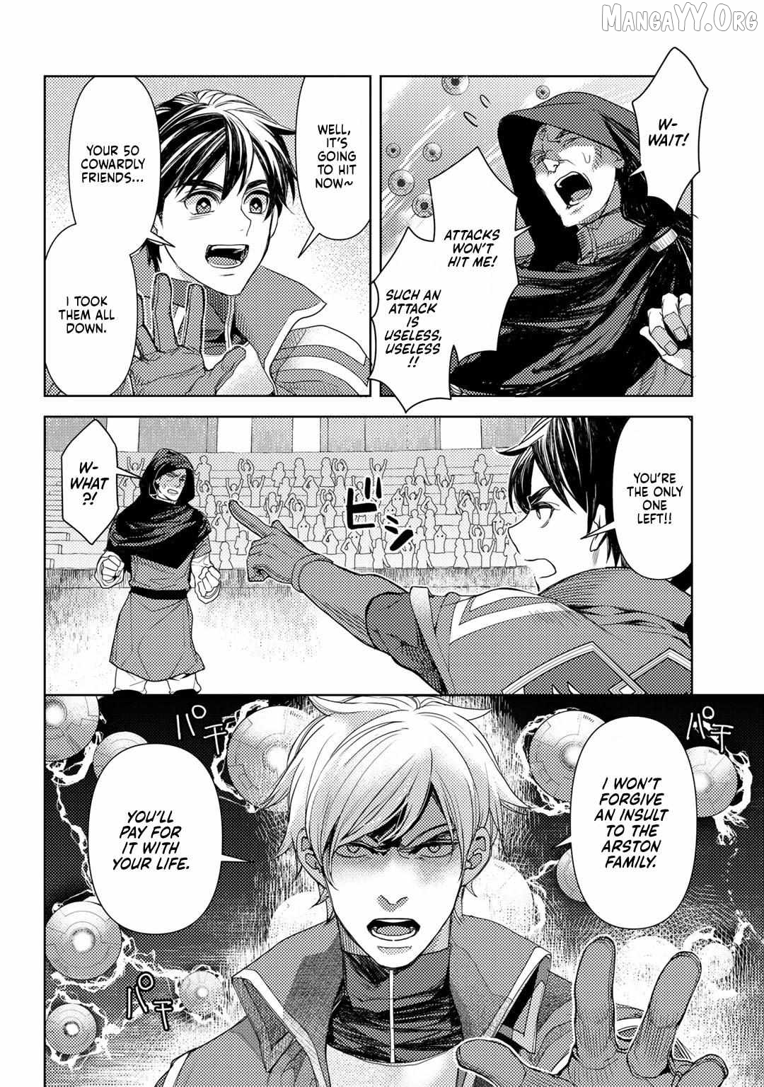 Ossan no Remake Bouken Nikki: Autocamp kara Hajimaru Isekai Mankitsu Life Chapter 24 - page 22