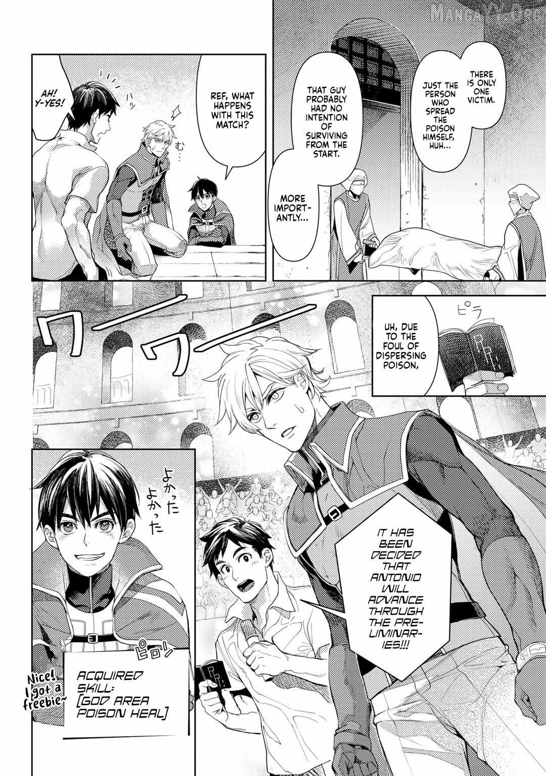 Ossan no Remake Bouken Nikki: Autocamp kara Hajimaru Isekai Mankitsu Life Chapter 24 - page 6