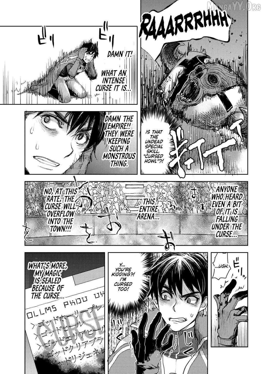 Ossan no Remake Bouken Nikki: Autocamp kara Hajimaru Isekai Mankitsu Life Chapter 25 - page 10
