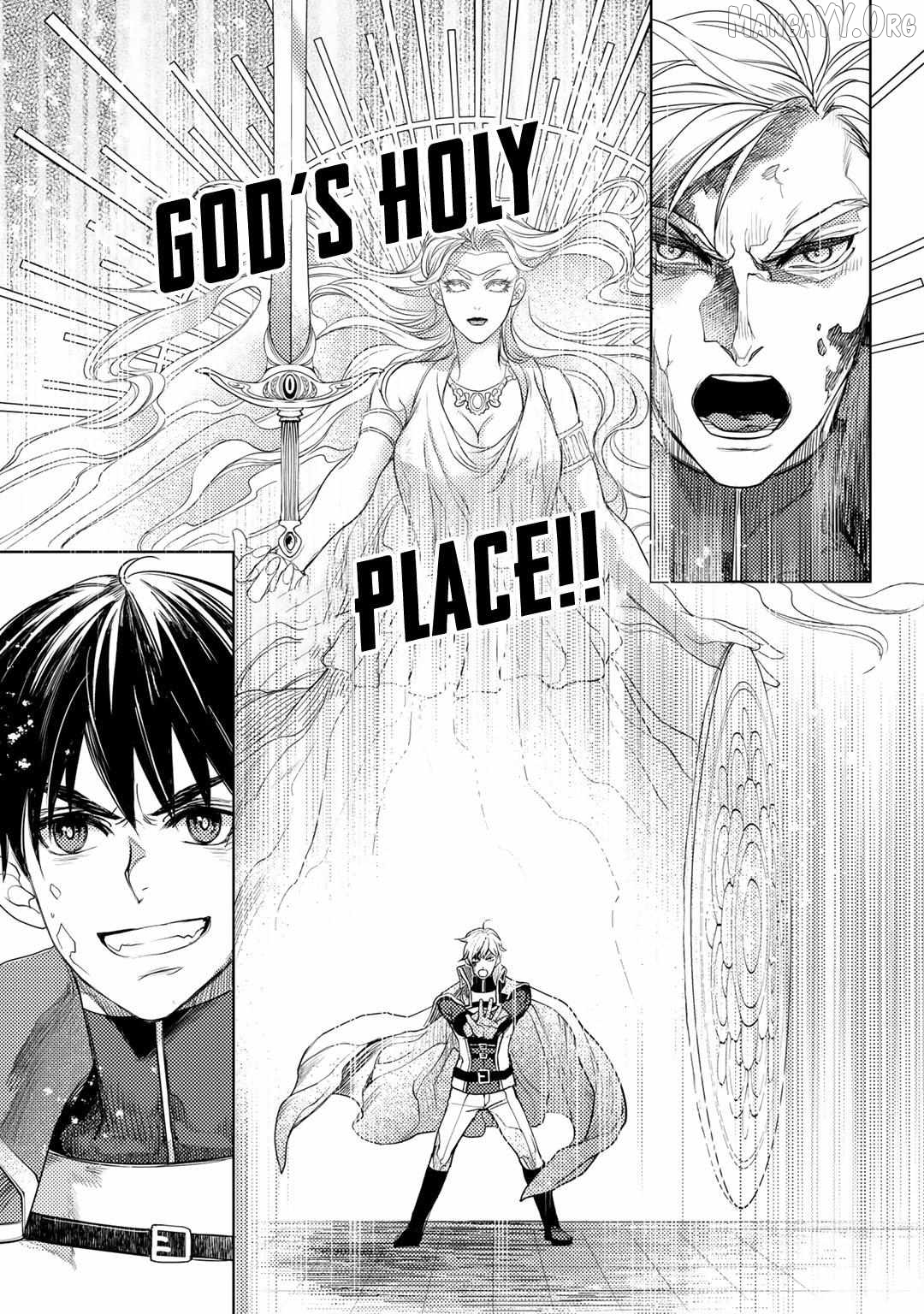 Ossan no Remake Bouken Nikki: Autocamp kara Hajimaru Isekai Mankitsu Life Chapter 25 - page 12