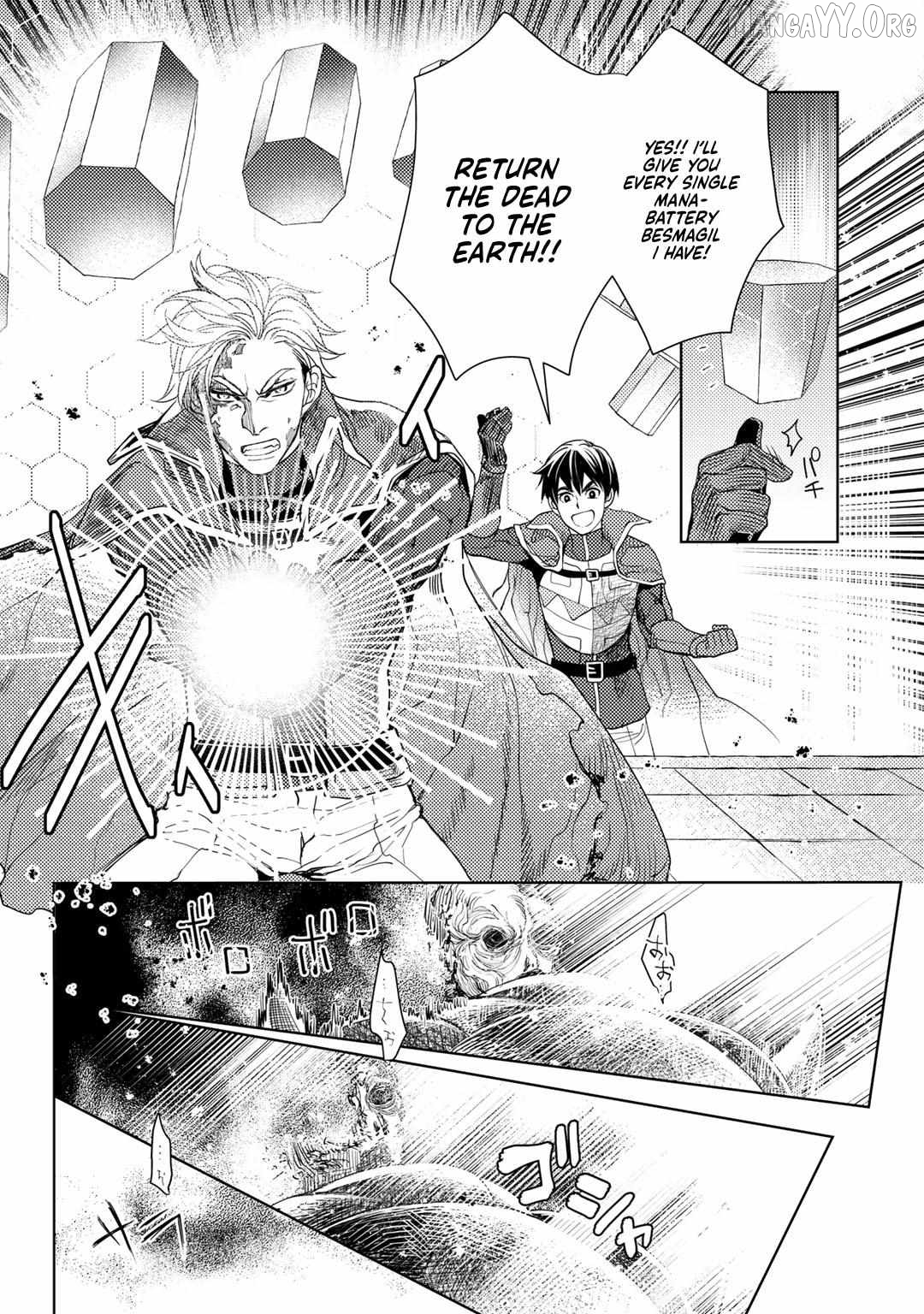 Ossan no Remake Bouken Nikki: Autocamp kara Hajimaru Isekai Mankitsu Life Chapter 25 - page 13
