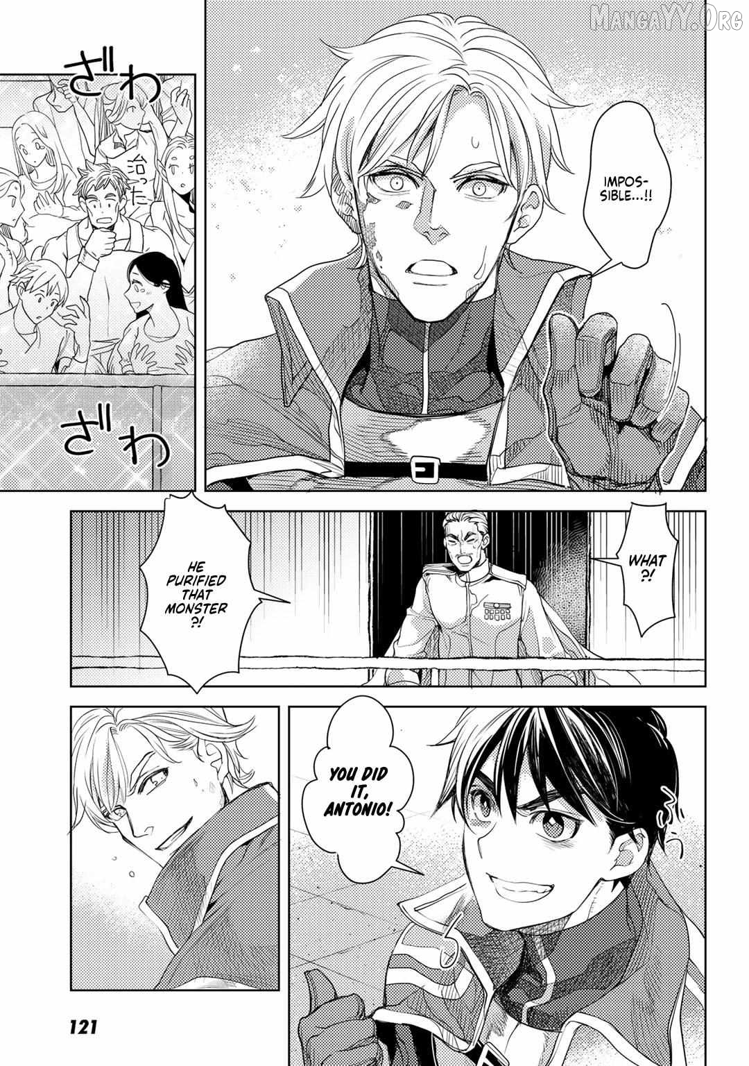 Ossan no Remake Bouken Nikki: Autocamp kara Hajimaru Isekai Mankitsu Life Chapter 25 - page 14
