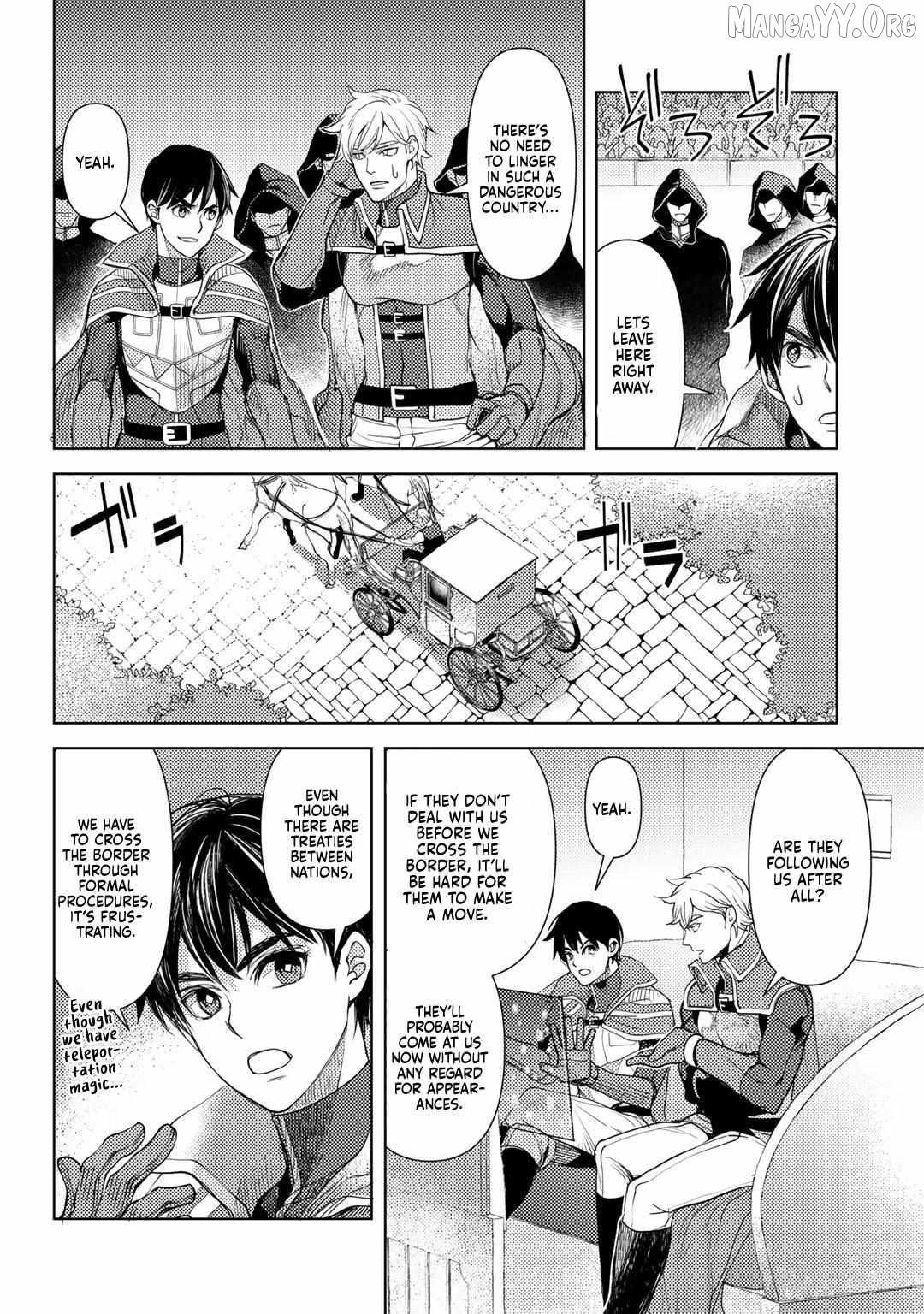 Ossan no Remake Bouken Nikki: Autocamp kara Hajimaru Isekai Mankitsu Life Chapter 25 - page 17