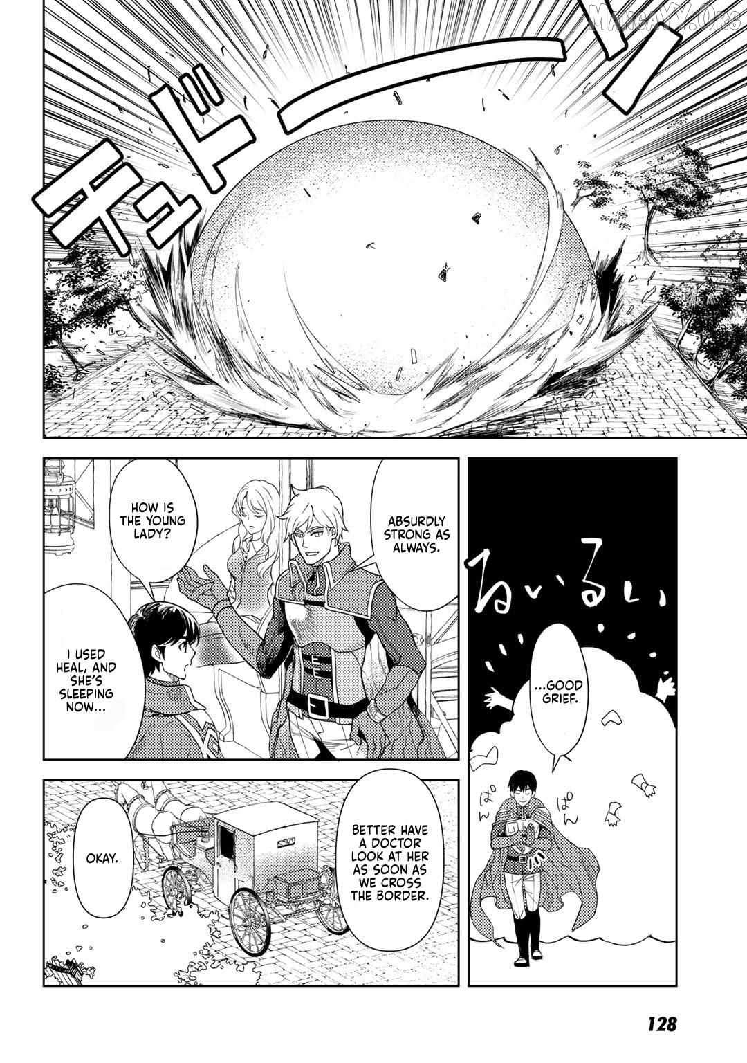 Ossan no Remake Bouken Nikki: Autocamp kara Hajimaru Isekai Mankitsu Life Chapter 25 - page 21