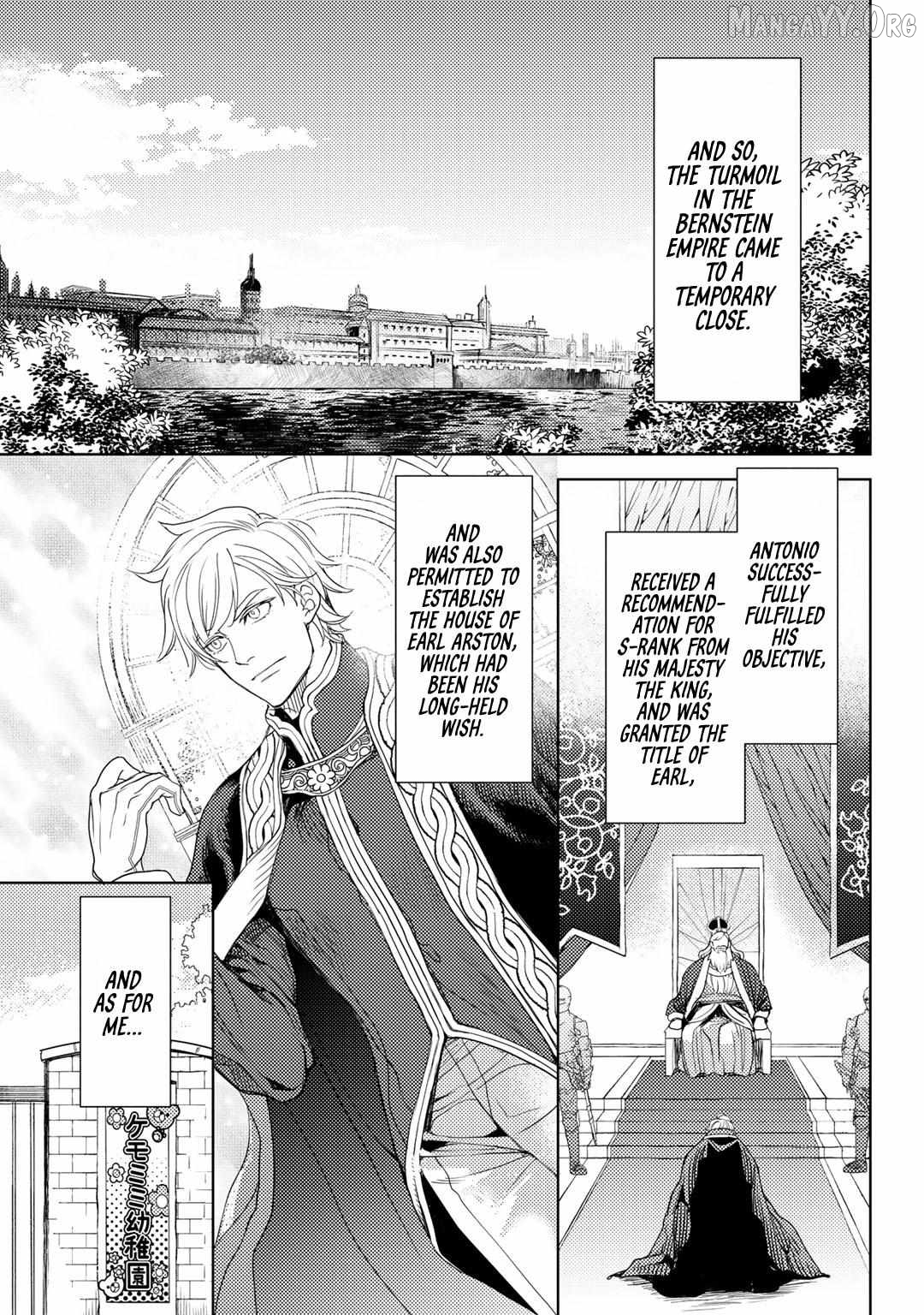 Ossan no Remake Bouken Nikki: Autocamp kara Hajimaru Isekai Mankitsu Life Chapter 25 - page 22