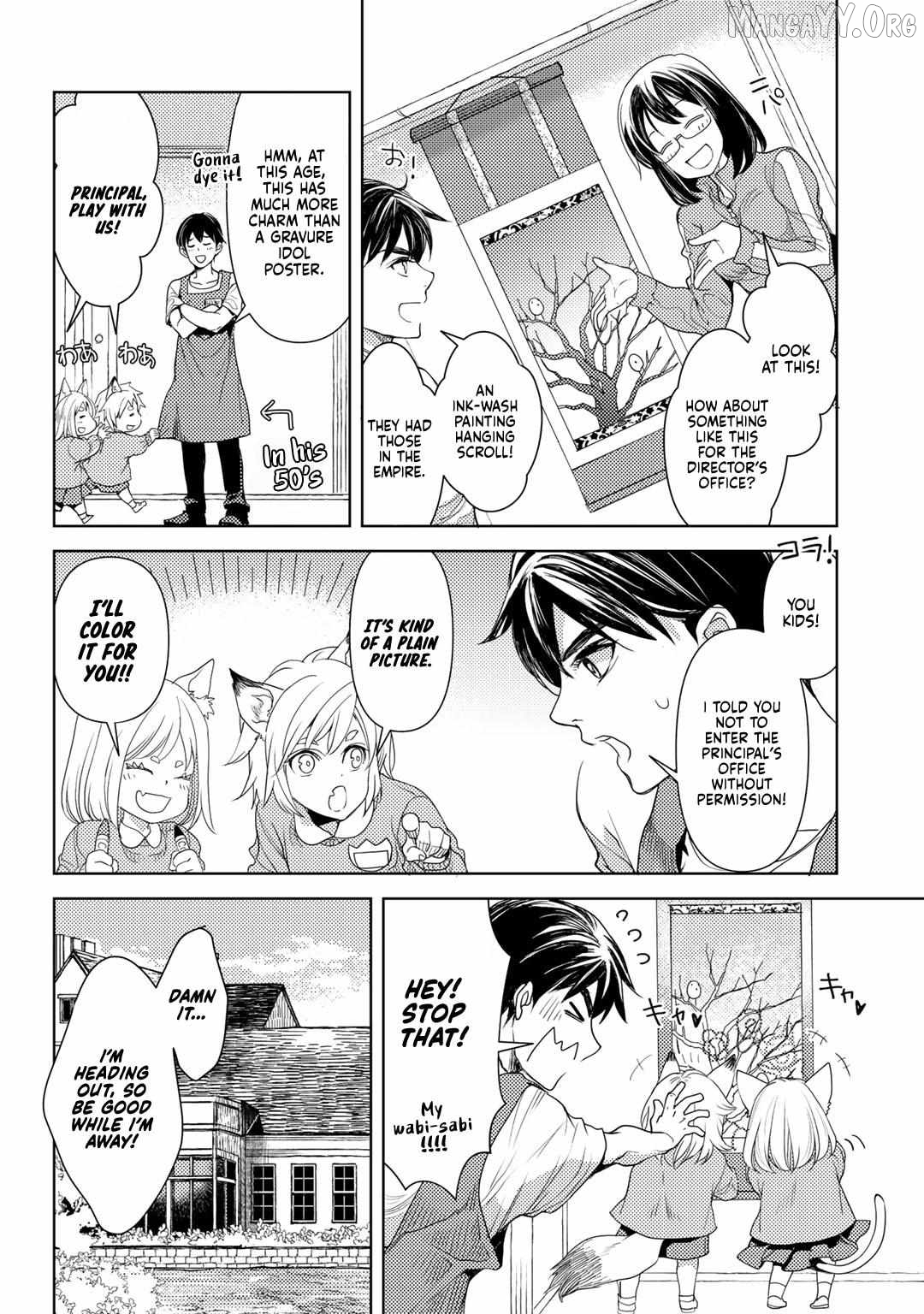 Ossan no Remake Bouken Nikki: Autocamp kara Hajimaru Isekai Mankitsu Life Chapter 25 - page 23