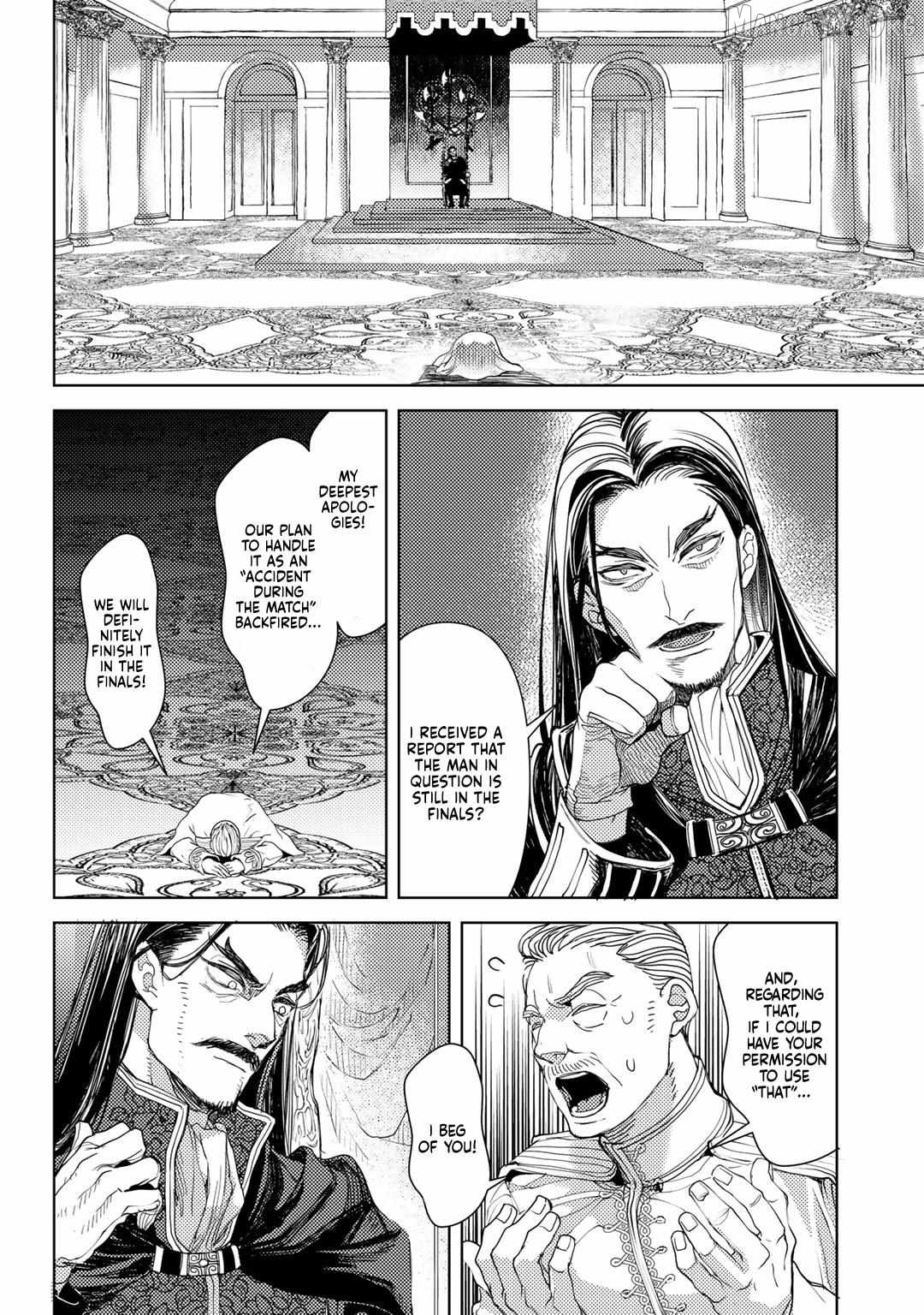 Ossan no Remake Bouken Nikki: Autocamp kara Hajimaru Isekai Mankitsu Life Chapter 25 - page 3