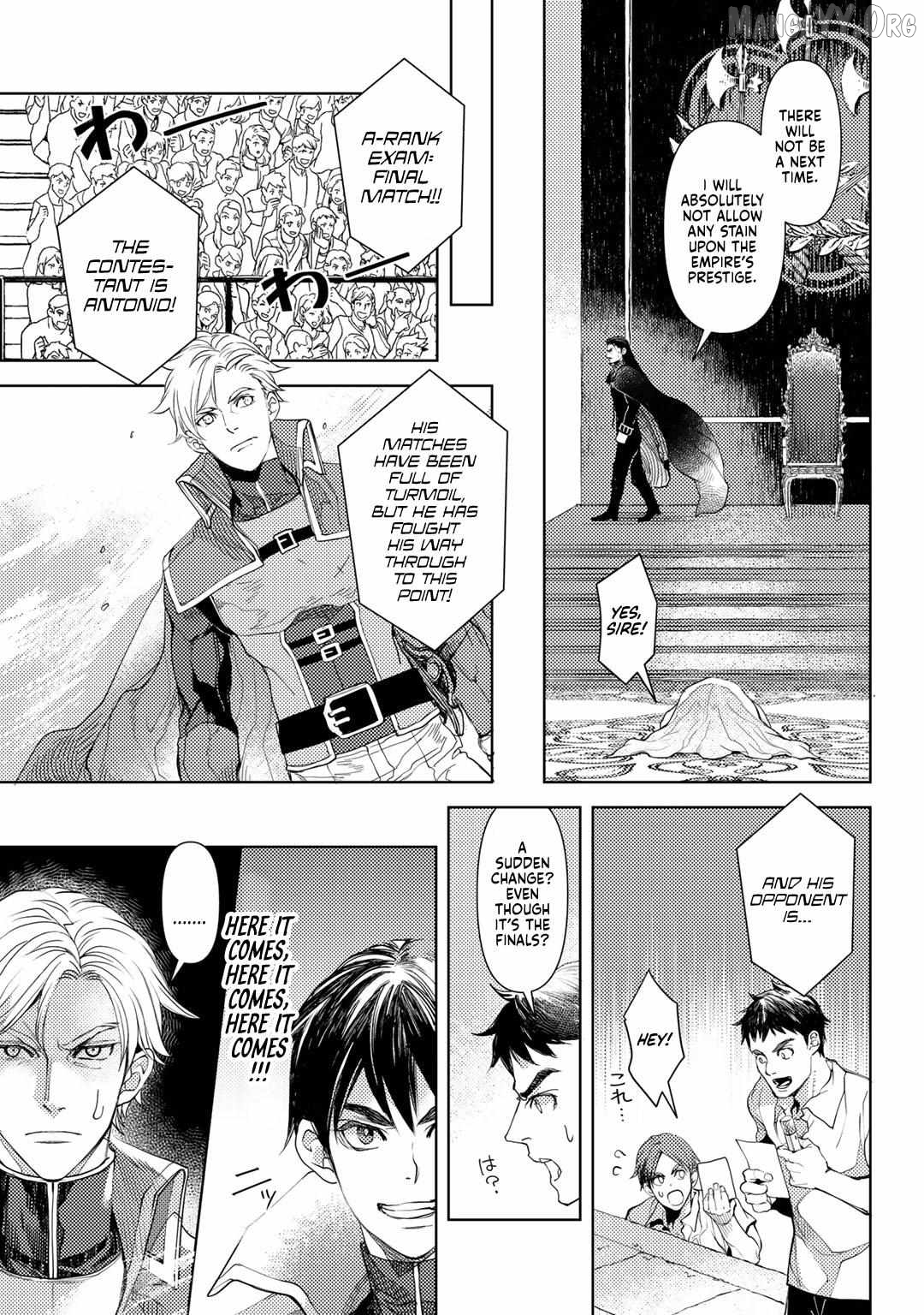 Ossan no Remake Bouken Nikki: Autocamp kara Hajimaru Isekai Mankitsu Life Chapter 25 - page 4