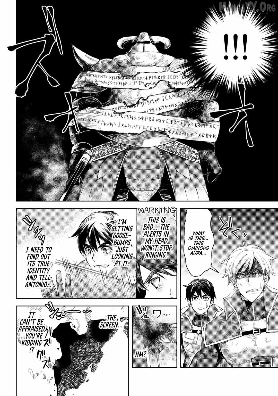 Ossan no Remake Bouken Nikki: Autocamp kara Hajimaru Isekai Mankitsu Life Chapter 25 - page 5