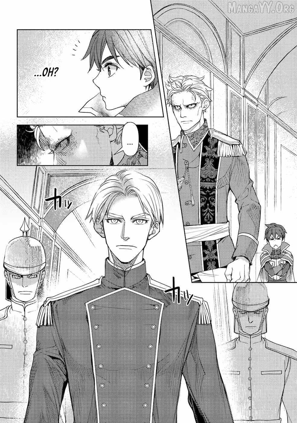 Ossan no Remake Bouken Nikki: Autocamp kara Hajimaru Isekai Mankitsu Life Chapter 26 - page 12