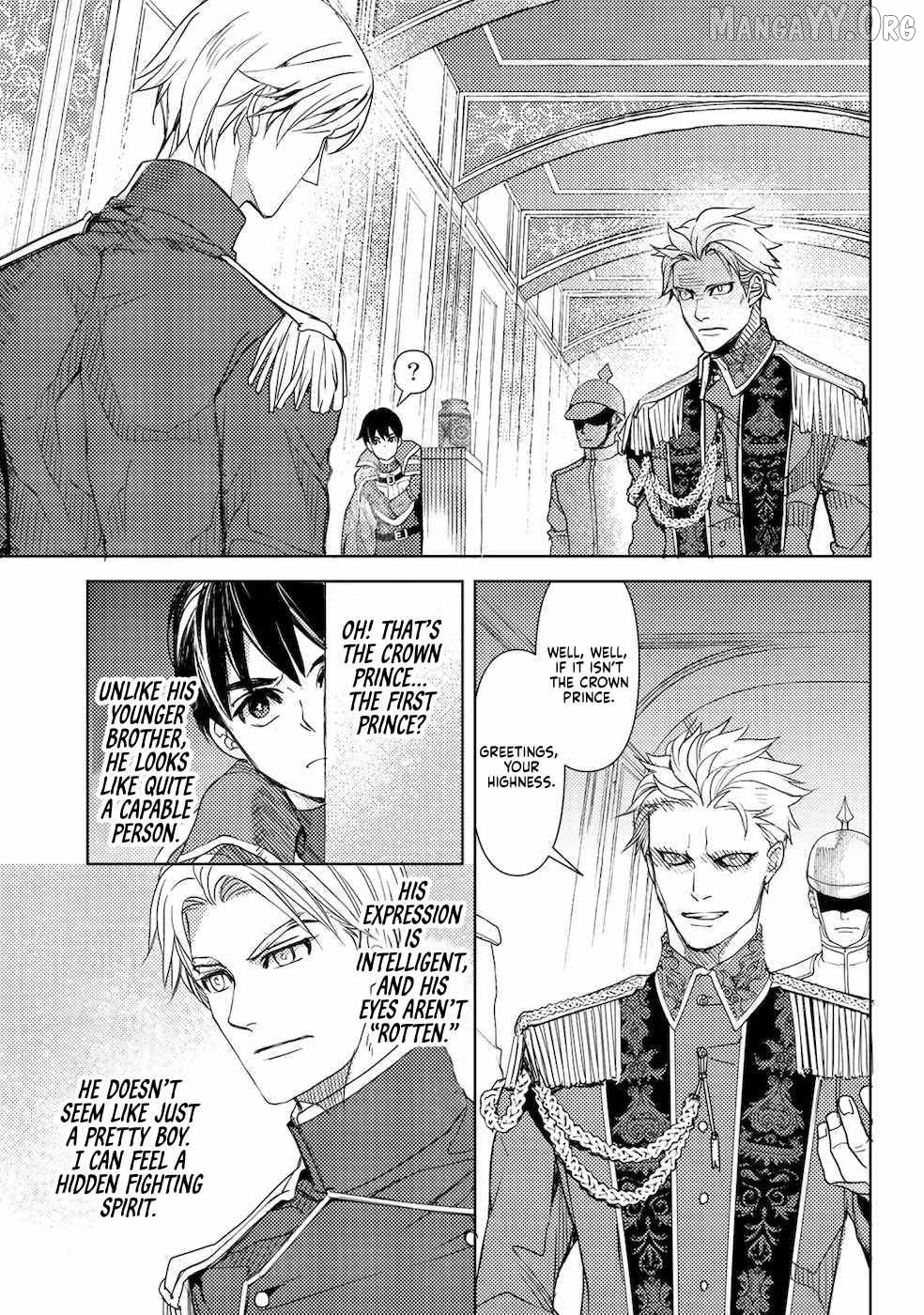 Ossan no Remake Bouken Nikki: Autocamp kara Hajimaru Isekai Mankitsu Life Chapter 26 - page 13