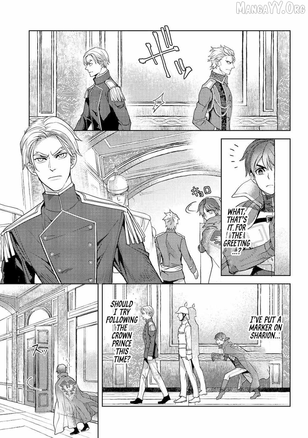 Ossan no Remake Bouken Nikki: Autocamp kara Hajimaru Isekai Mankitsu Life Chapter 26 - page 15