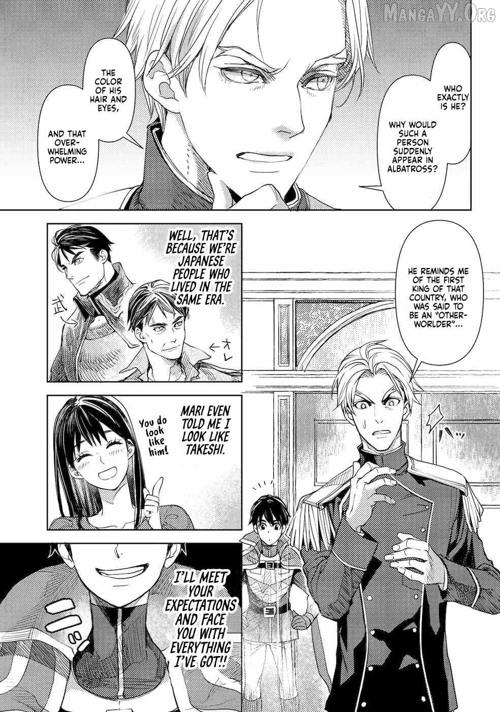 Ossan no Remake Bouken Nikki: Autocamp kara Hajimaru Isekai Mankitsu Life Chapter 26 - page 17
