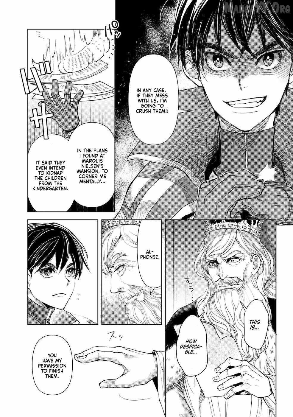Ossan no Remake Bouken Nikki: Autocamp kara Hajimaru Isekai Mankitsu Life Chapter 26 - page 19