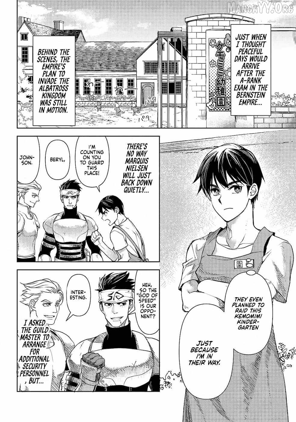 Ossan no Remake Bouken Nikki: Autocamp kara Hajimaru Isekai Mankitsu Life Chapter 26 - page 4