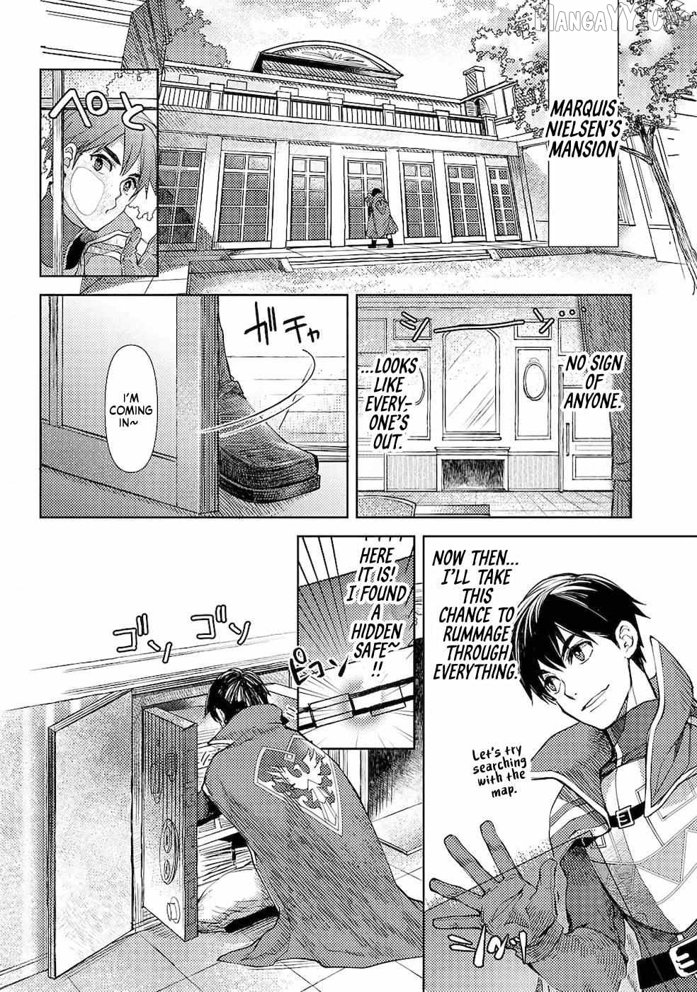 Ossan no Remake Bouken Nikki: Autocamp kara Hajimaru Isekai Mankitsu Life Chapter 26 - page 6