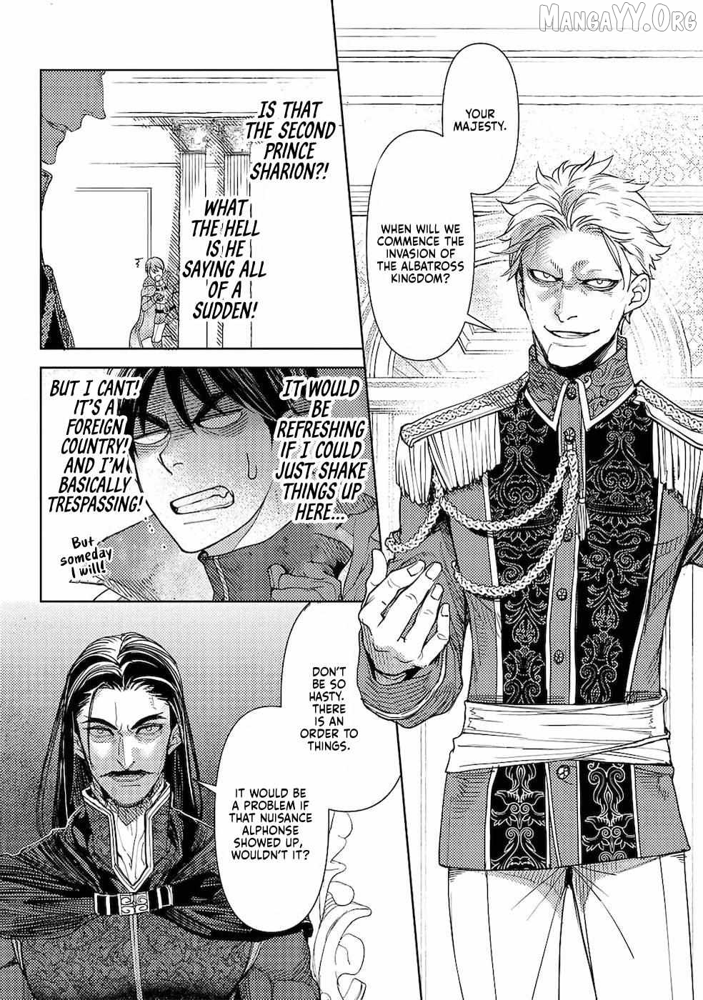 Ossan no Remake Bouken Nikki: Autocamp kara Hajimaru Isekai Mankitsu Life Chapter 26 - page 8