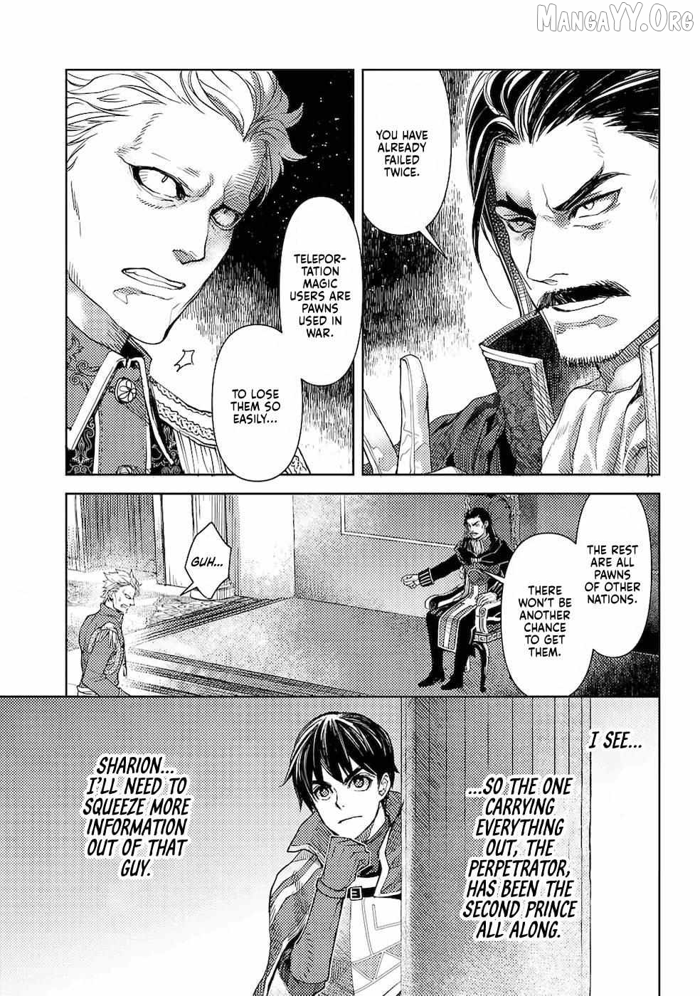 Ossan no Remake Bouken Nikki: Autocamp kara Hajimaru Isekai Mankitsu Life Chapter 26 - page 9