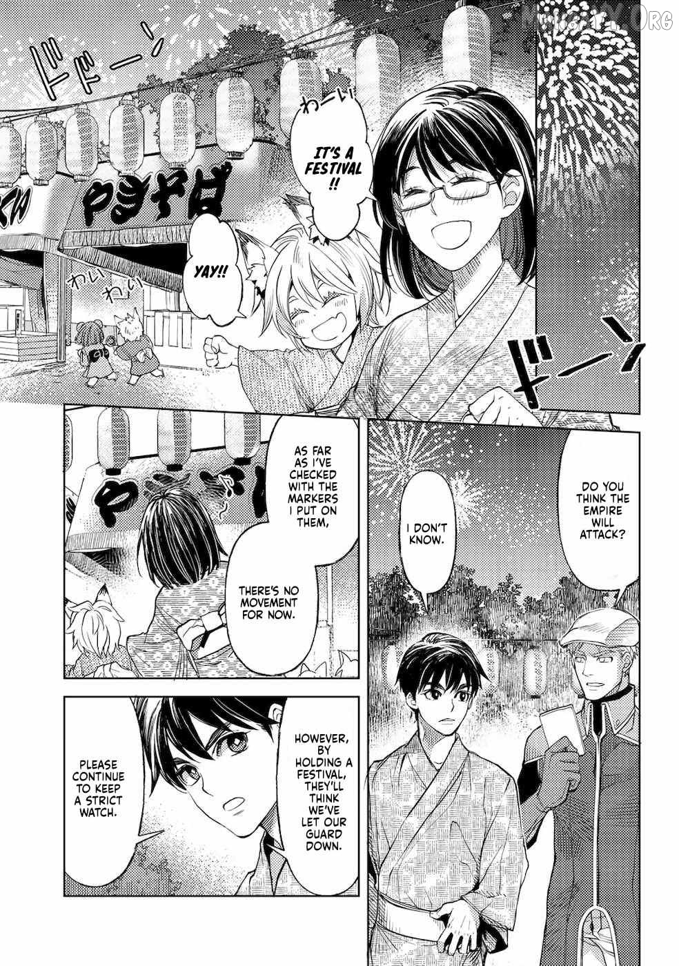 Ossan no Remake Bouken Nikki: Autocamp kara Hajimaru Isekai Mankitsu Life Chapter 27 - page 15