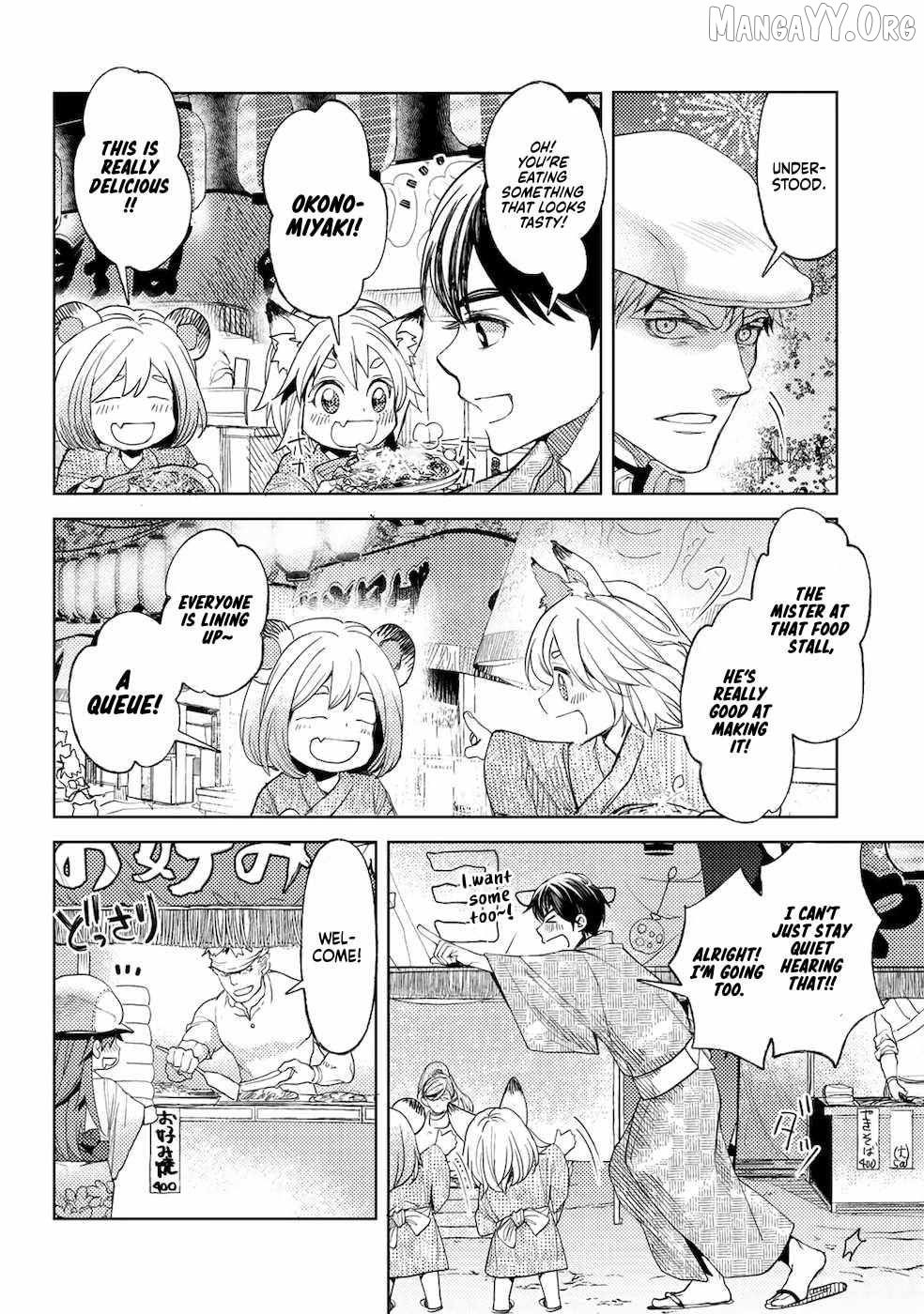 Ossan no Remake Bouken Nikki: Autocamp kara Hajimaru Isekai Mankitsu Life Chapter 27 - page 16