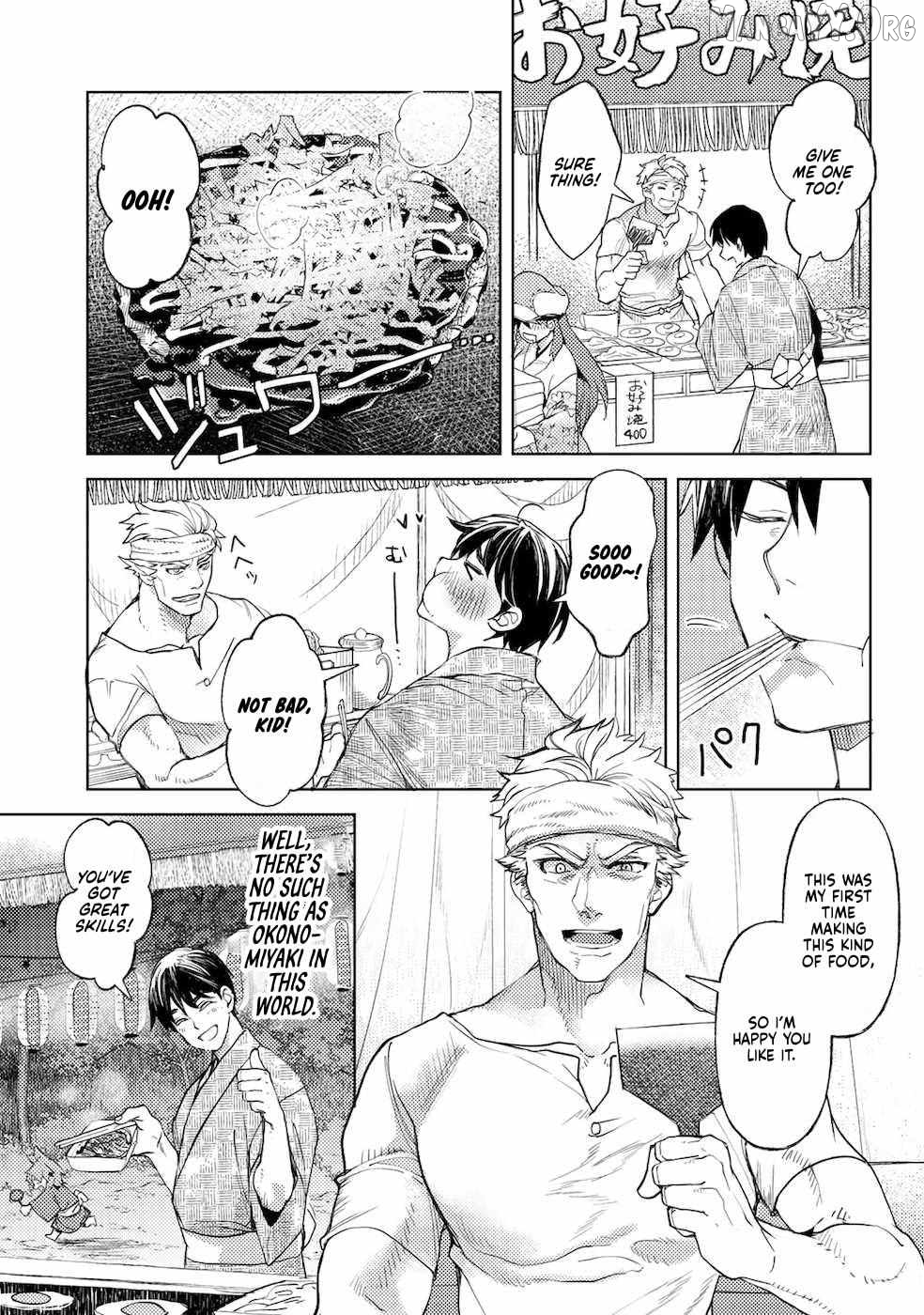 Ossan no Remake Bouken Nikki: Autocamp kara Hajimaru Isekai Mankitsu Life Chapter 27 - page 17