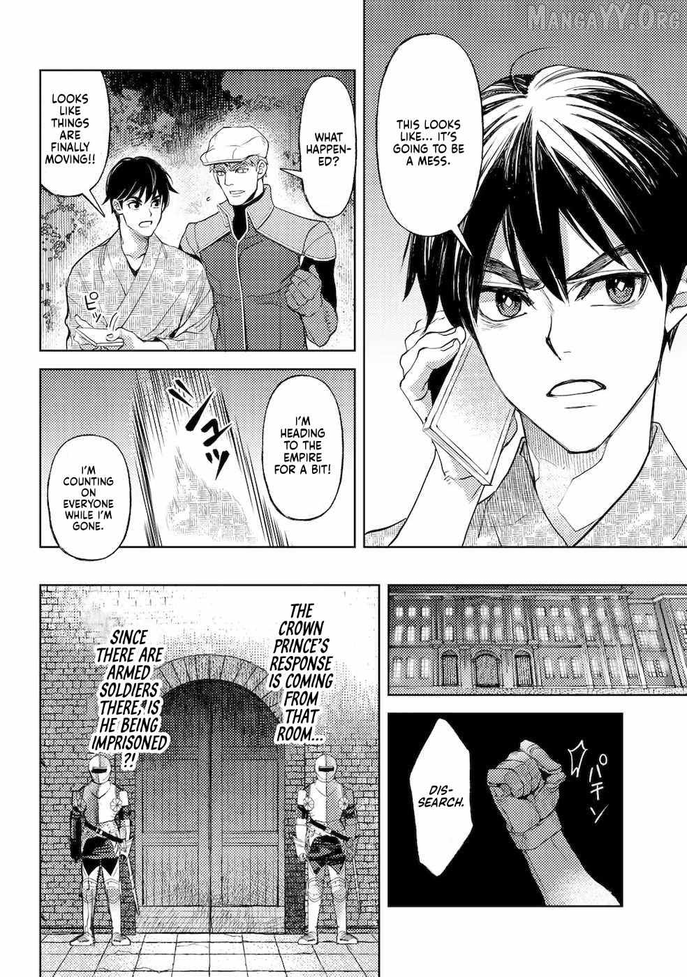 Ossan no Remake Bouken Nikki: Autocamp kara Hajimaru Isekai Mankitsu Life Chapter 27 - page 20