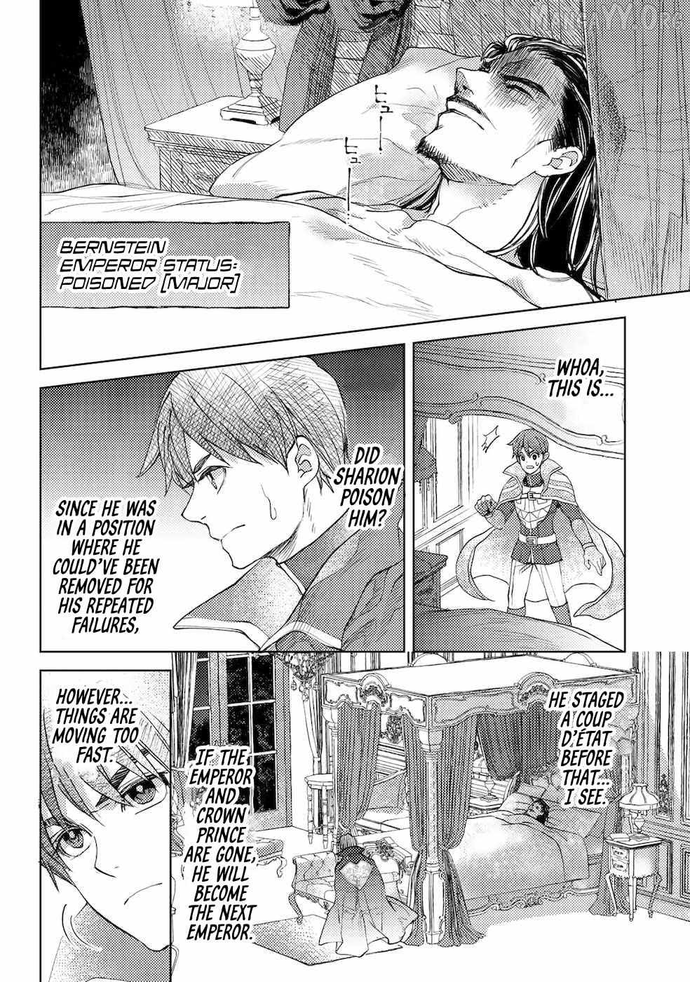 Ossan no Remake Bouken Nikki: Autocamp kara Hajimaru Isekai Mankitsu Life Chapter 27 - page 22