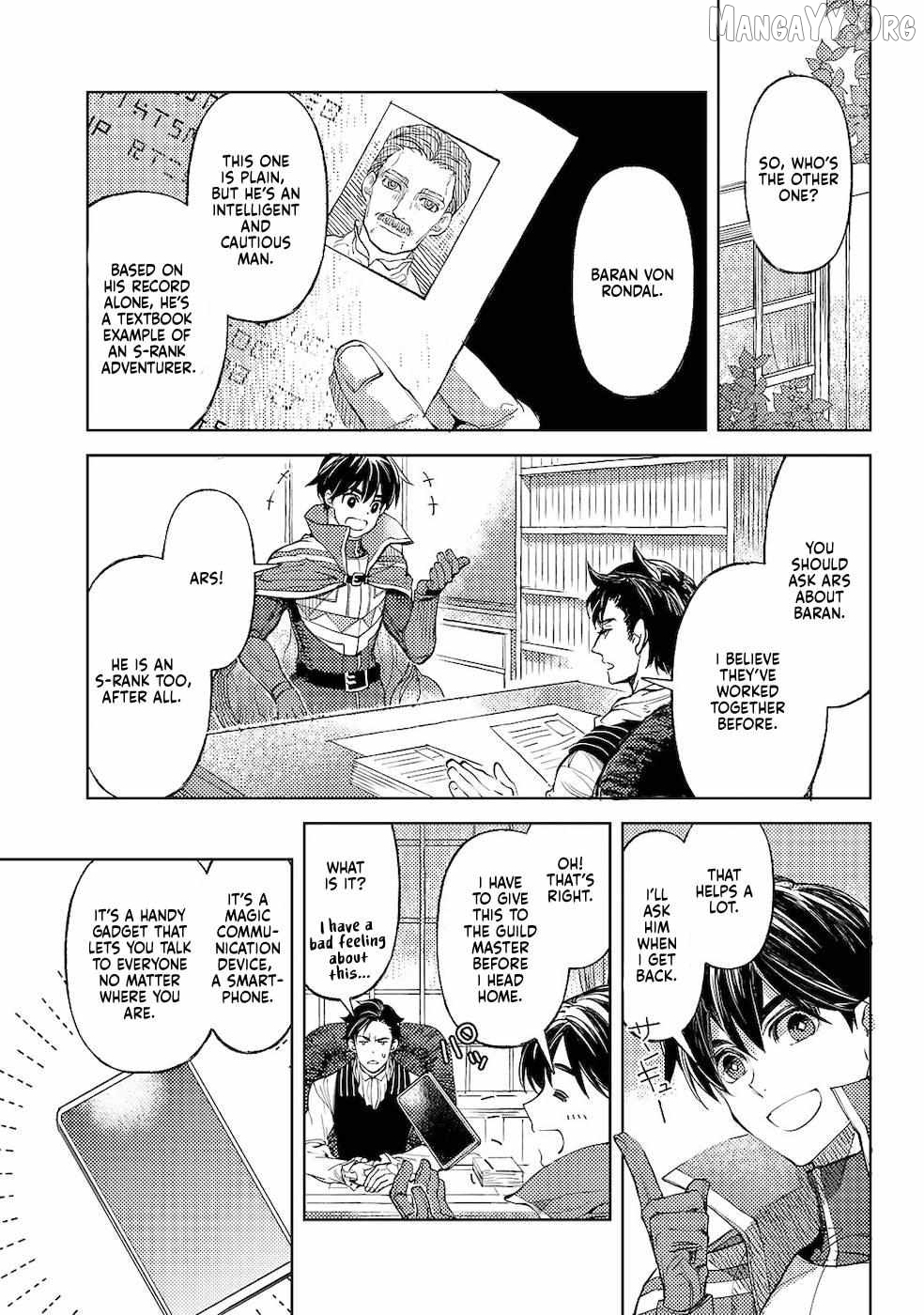 Ossan no Remake Bouken Nikki: Autocamp kara Hajimaru Isekai Mankitsu Life Chapter 28 - page 4