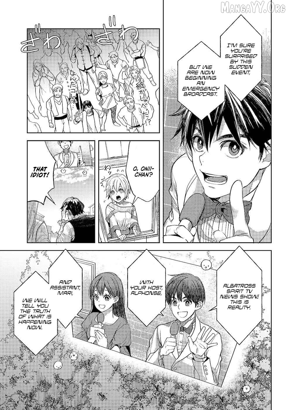 Ossan no Remake Bouken Nikki: Autocamp kara Hajimaru Isekai Mankitsu Life Chapter 29 - page 10