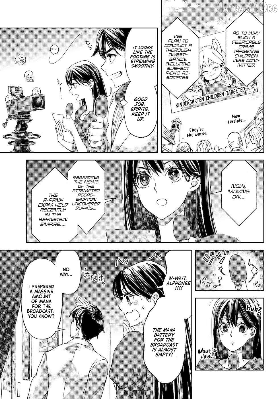 Ossan no Remake Bouken Nikki: Autocamp kara Hajimaru Isekai Mankitsu Life Chapter 29 - page 12