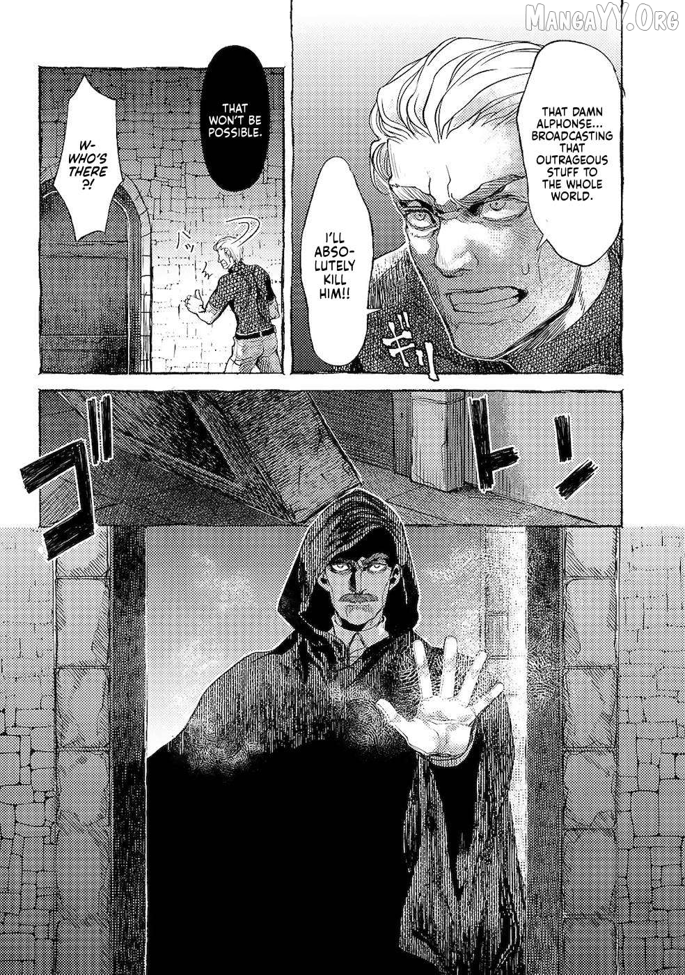 Ossan no Remake Bouken Nikki: Autocamp kara Hajimaru Isekai Mankitsu Life Chapter 29 - page 21