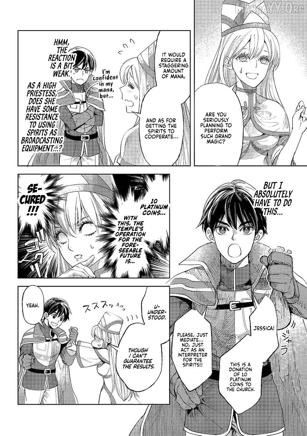 Ossan no Remake Bouken Nikki: Autocamp kara Hajimaru Isekai Mankitsu Life Chapter 29 - page 7