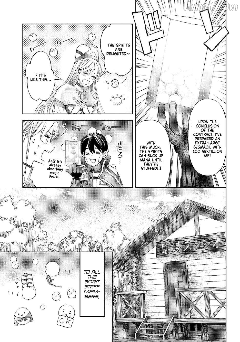 Ossan no Remake Bouken Nikki: Autocamp kara Hajimaru Isekai Mankitsu Life Chapter 29 - page 8