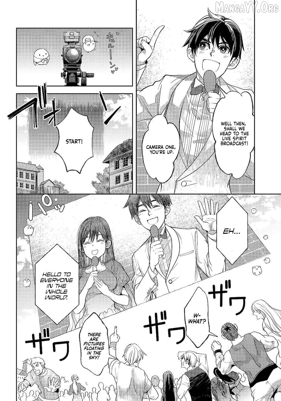 Ossan no Remake Bouken Nikki: Autocamp kara Hajimaru Isekai Mankitsu Life Chapter 29 - page 9