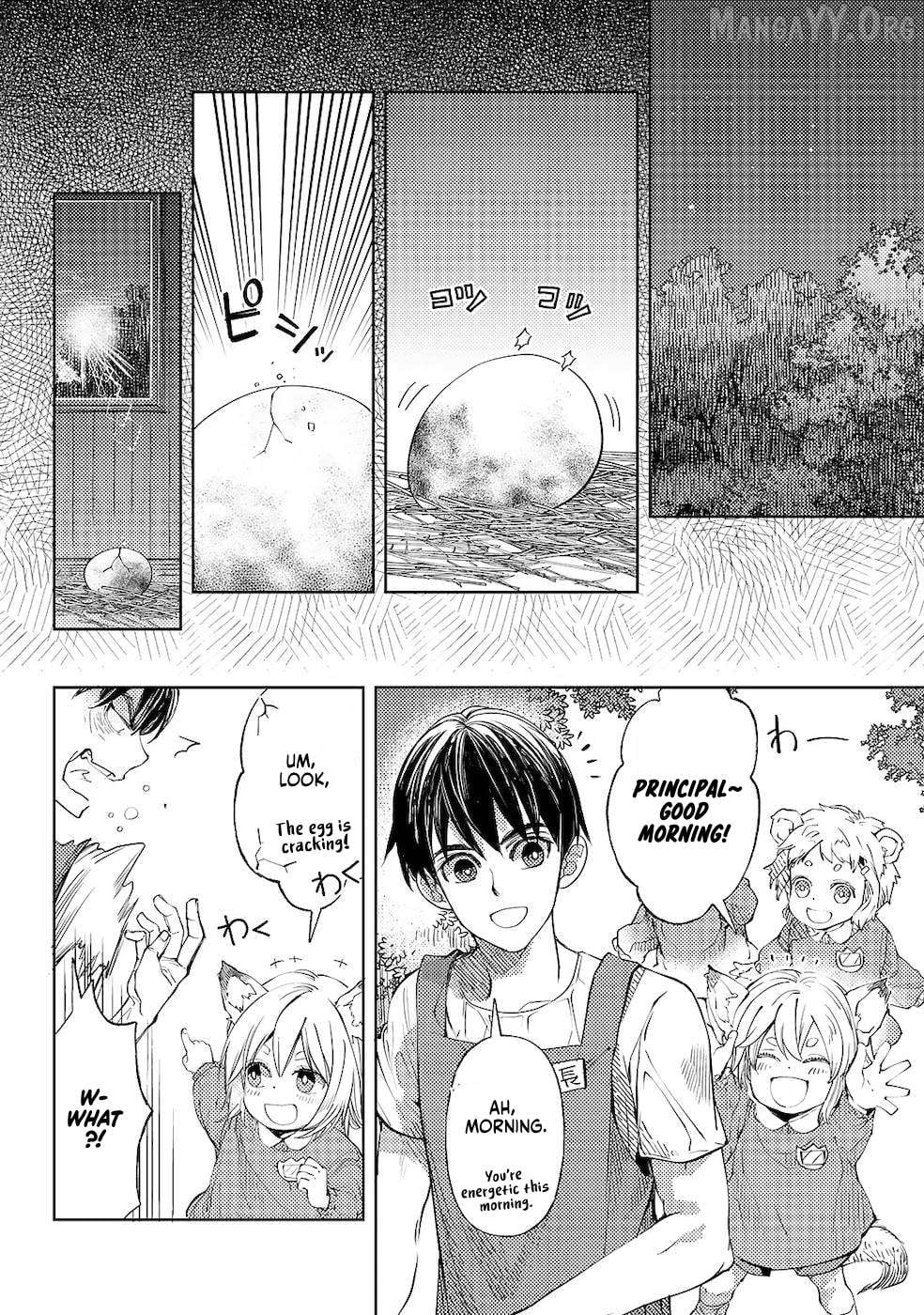 Ossan no Remake Bouken Nikki: Autocamp kara Hajimaru Isekai Mankitsu Life Chapter 30 - page 3