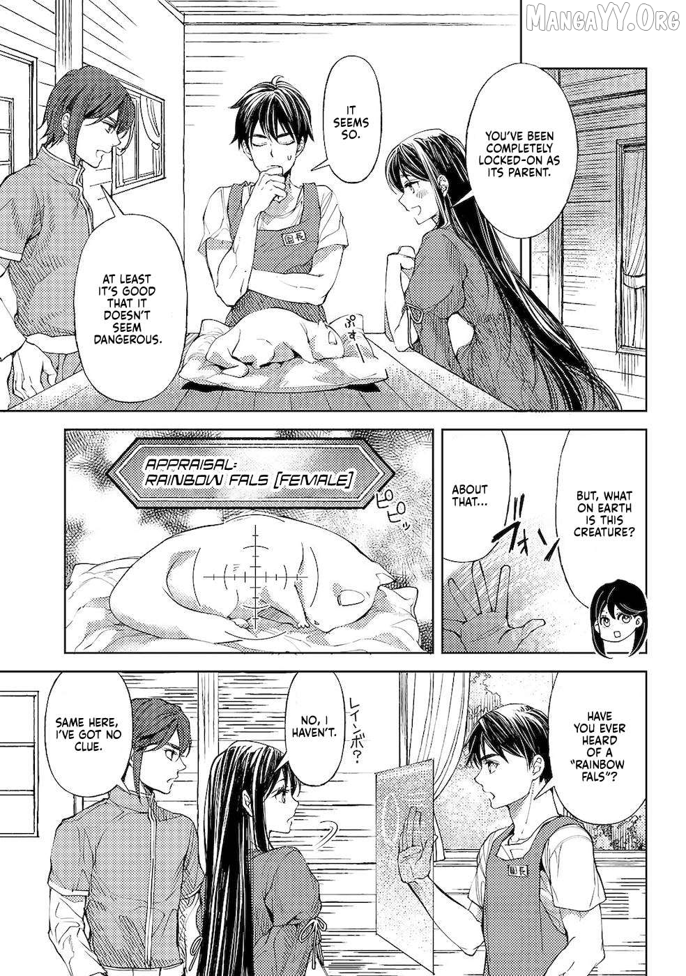 Ossan no Remake Bouken Nikki: Autocamp kara Hajimaru Isekai Mankitsu Life Chapter 30 - page 6