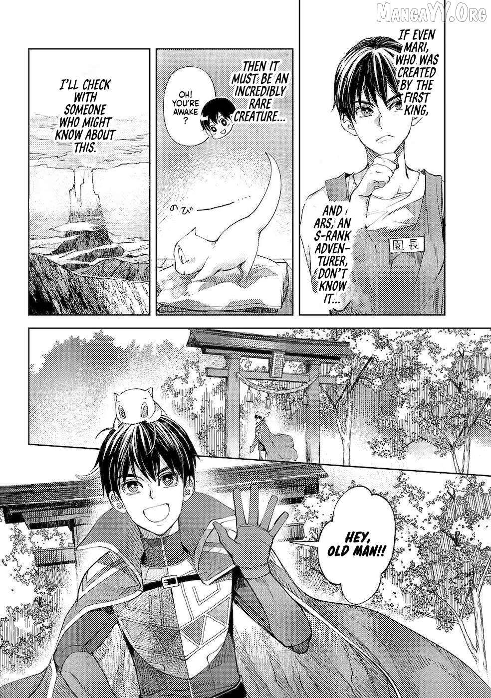 Ossan no Remake Bouken Nikki: Autocamp kara Hajimaru Isekai Mankitsu Life Chapter 30 - page 7