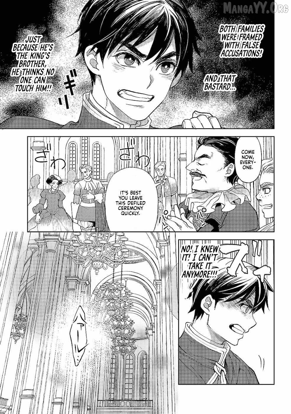 Ossan no Remake Bouken Nikki: Autocamp kara Hajimaru Isekai Mankitsu Life Chapter 31 - page 11