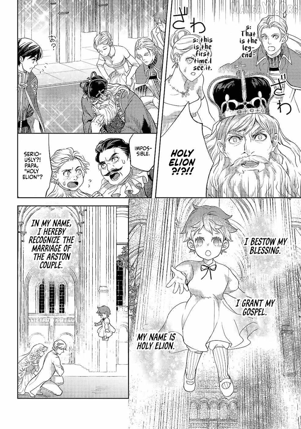 Ossan no Remake Bouken Nikki: Autocamp kara Hajimaru Isekai Mankitsu Life Chapter 31 - page 13